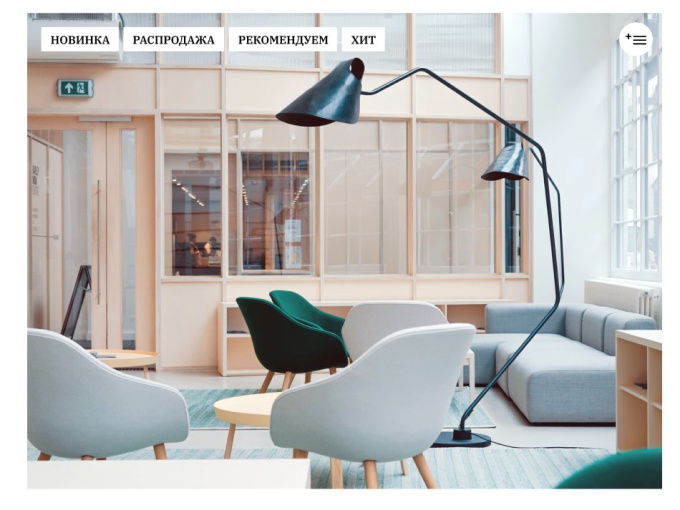 Люстра Тестовая