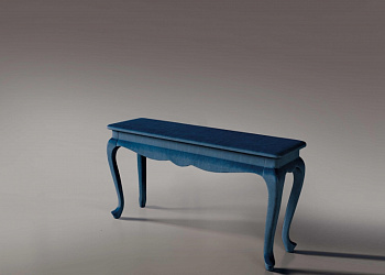 Консоль Altai