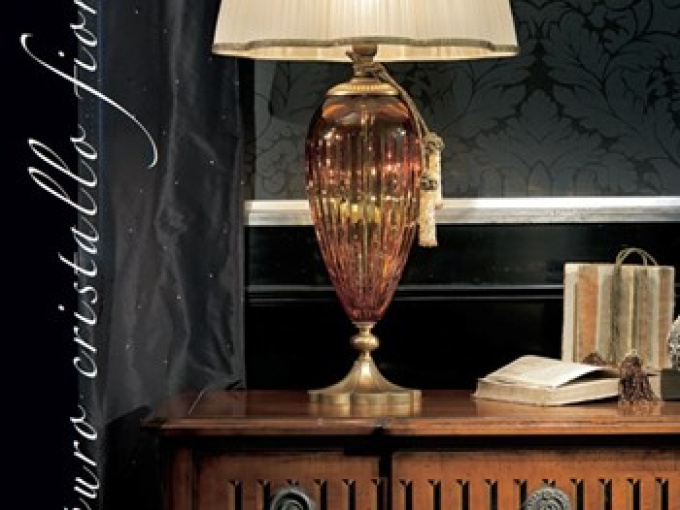 Лампа настільна 1306G/OVAM