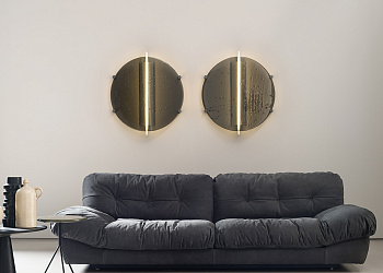 Настенная лампа Nanda