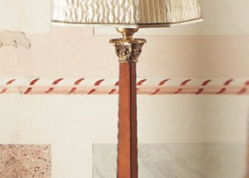 Настольная лампа 780