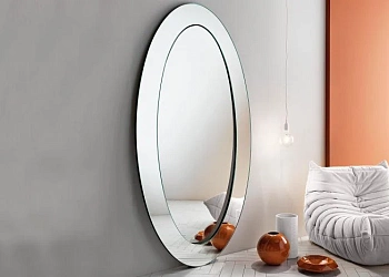 Зеркало Gerundio