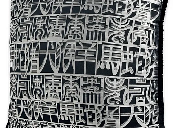 Подушка Ideogramma Silk