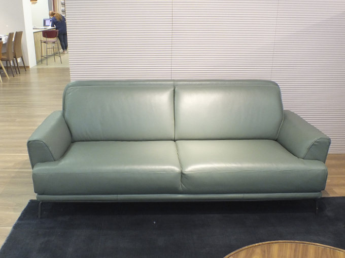 Диван Carino C167