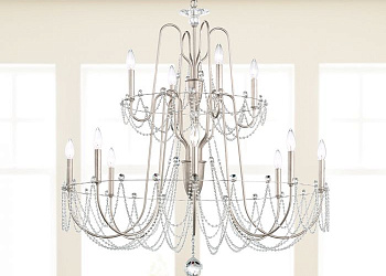 Люстра Esmery AR1012