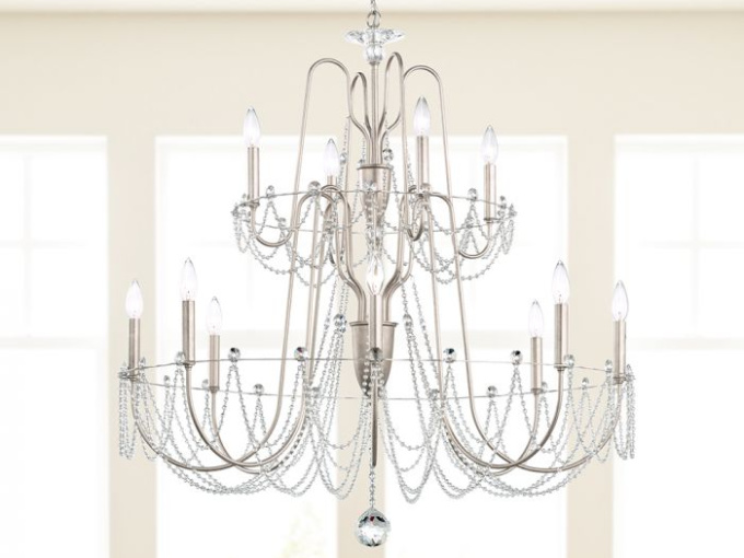 Люстра Esmery AR1012