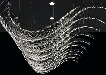 Подвесной светильник Swing