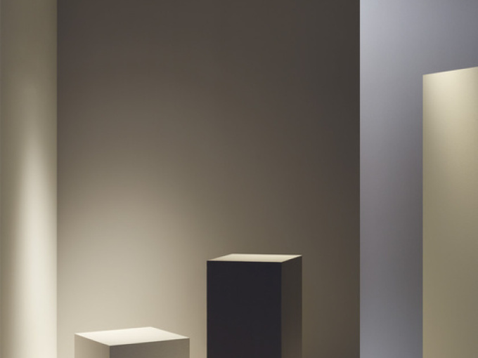 Прожектор Atom