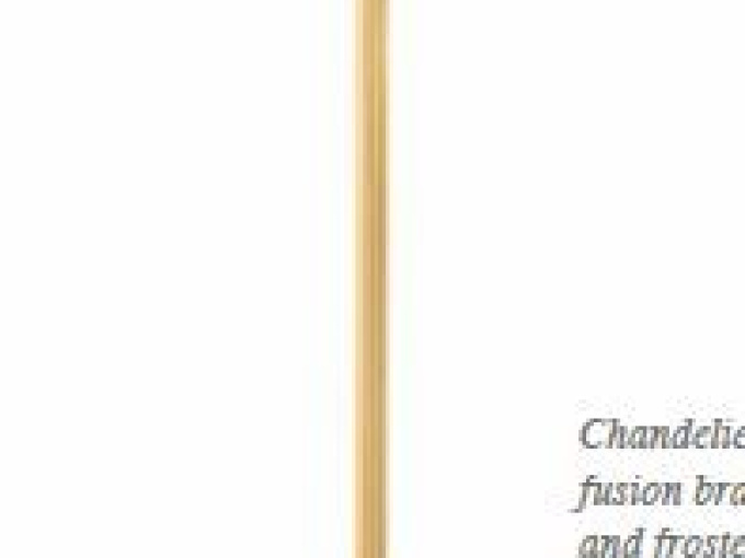 Торшер 2150/FL