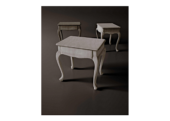 Прикроватная тумба Altai