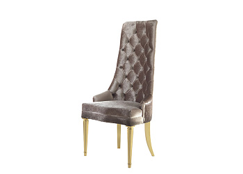 Стул SARAYA LA 641