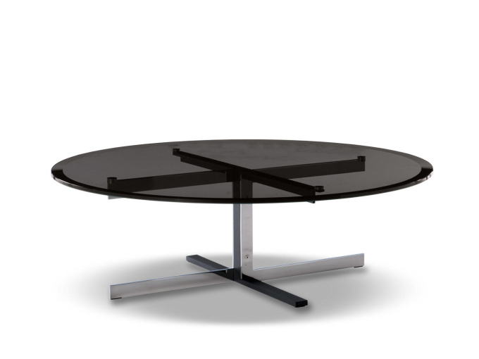 Журнальный столик Catlin