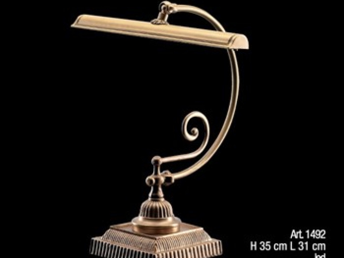 Лампа настольная 1492