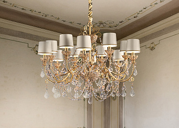 Люстра Imperial