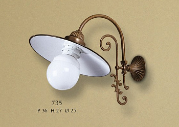 Настенная лампа 735