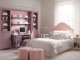 Спальня Forever