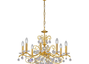 Люстра CARMEN 2