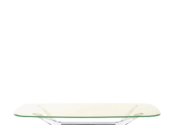 Журнальный столик Blast