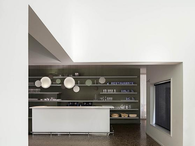 Подвисные светильники Cosmos