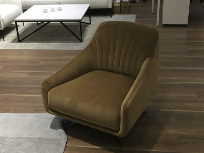 Кресло FelicitaC014 