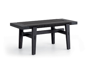 Журнальный столик Home Hotel