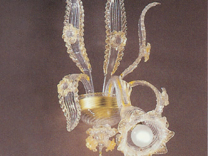 Настенная лампа VM323L2