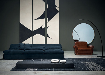 Диван HOUSSE MONO