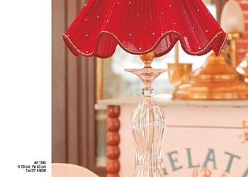 Лампа настольная 1545