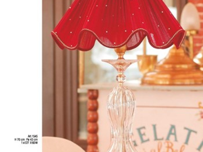 Лампа настольная 1545