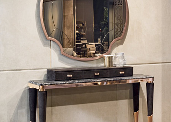 Консоль Odette