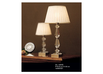 Лампа настільна 1368/G