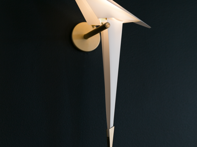 Настенний светильник Perch