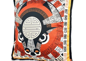 Подушка Oroscopo