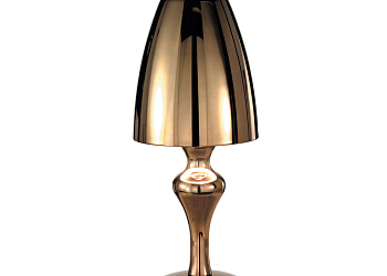 Лампа Glamour 462/1LG
