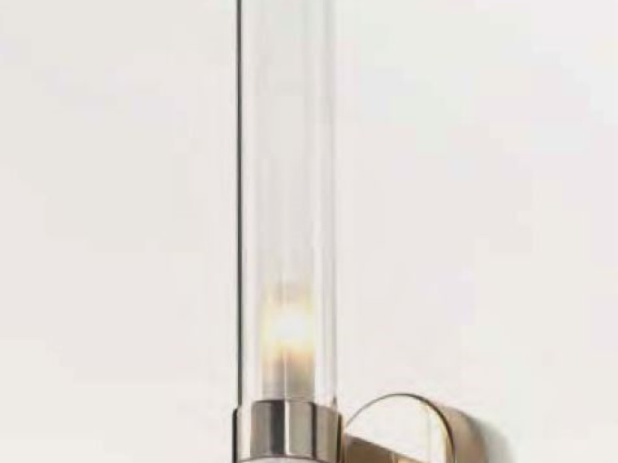 Настенная лампа 2173/A1+1