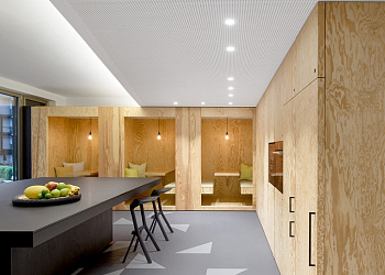 Потолочний світильник Spado 100