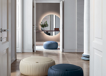 Журнальный столик Plisse