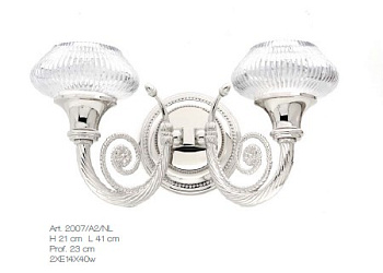Настенная лампа  2007/A2/NL