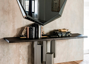 Консоль Skyline