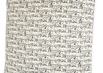 Подушка  Ideogramma