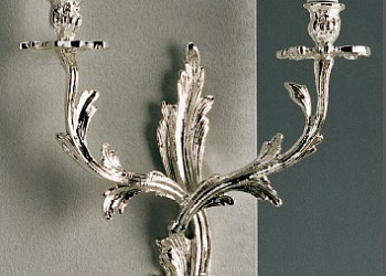 Настенная лампа 534