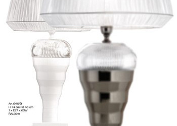 Лампа настольная 1945/BI