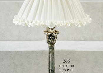 Лампа настільна 266