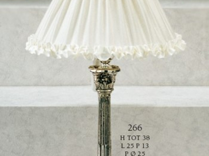 Лампа настільна 266