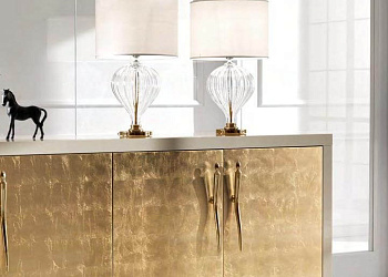 настільна лампа Vogue