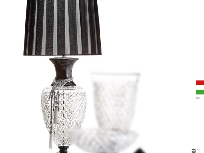 Настольная лампа 1830/KR/NR