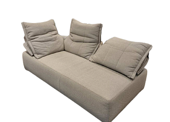 Диван Flick-Flack