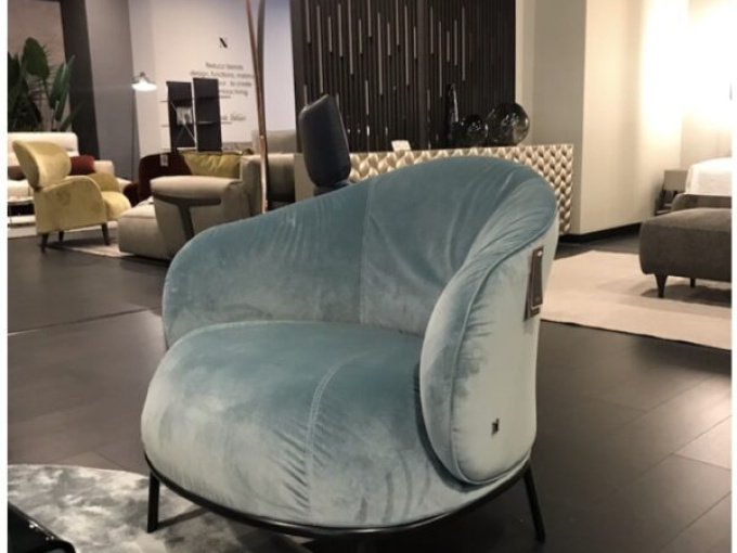 Кресло Botanic 31855