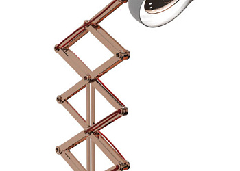 Настільна Лампа Billy