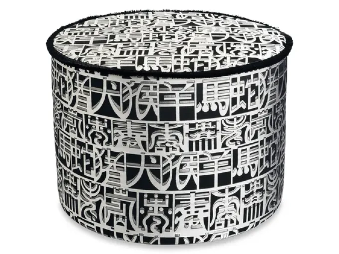 Подушка Ideogramma Silk